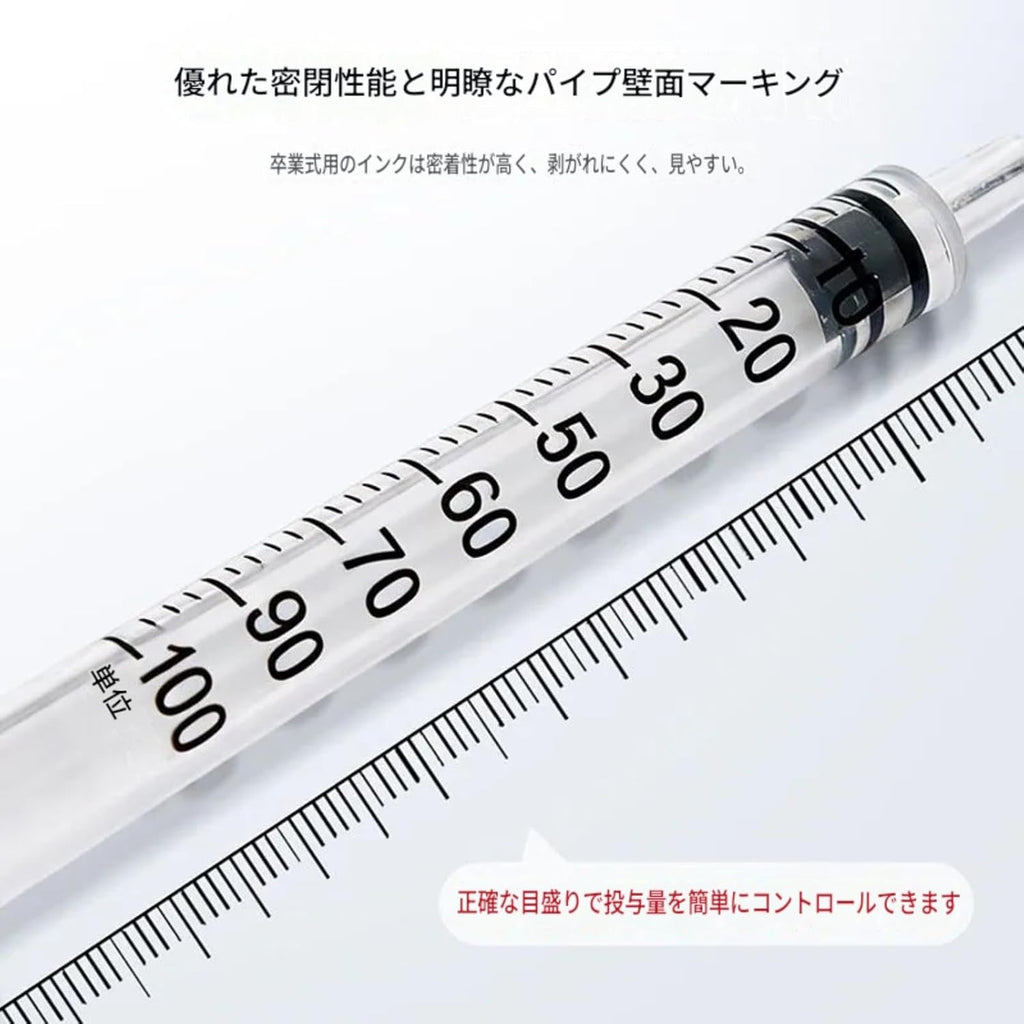1ml 31G 8mm